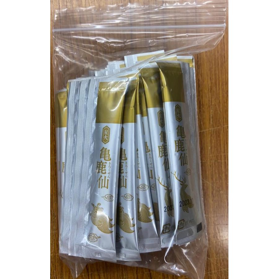 箱なし イスクラ産業 星火亀鹿仙 60包 （流通維持の為シリアルなし）肌の潤い不足を感じる方、身体の節々の動きが滑らかでない方におすすめ