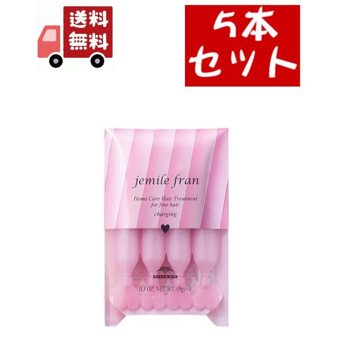 ジェルミーフラン 5個セット jemile fran（ジェミールフラン） 5個セット ミルボン ハートチャージ