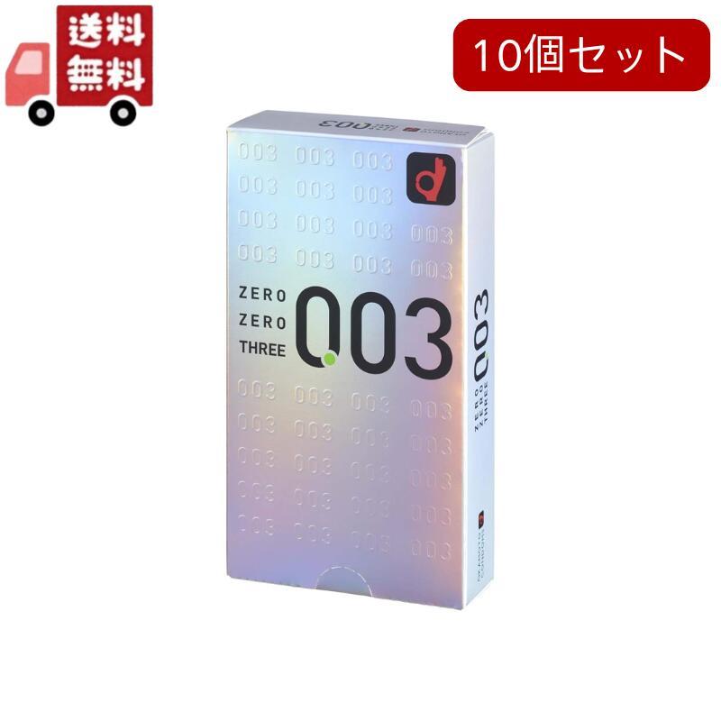 オカモト 10個セット ゼロゼロスリー 0.03 ゴム製 12コ入 : KAWARAYA