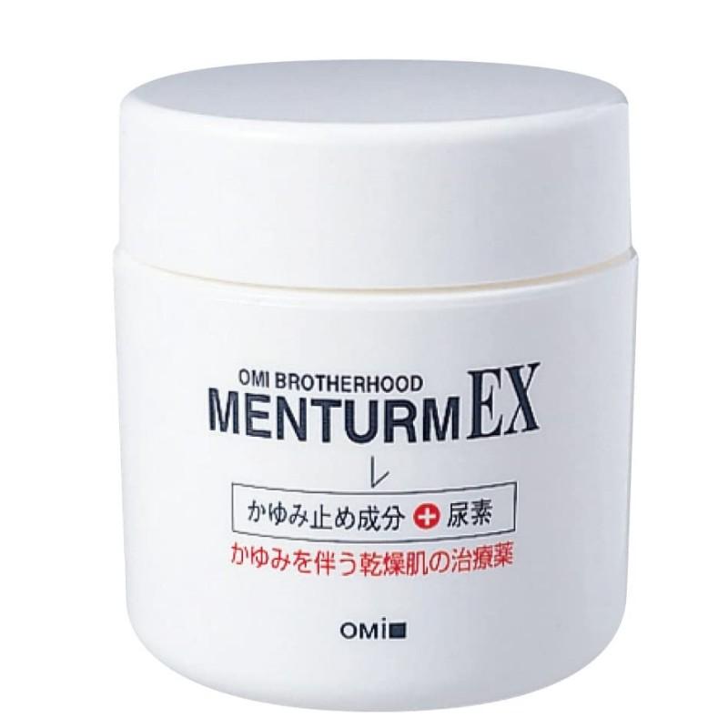 2個セット 【第2類医薬品】近江兄弟社 メンタームEXクリーム 150g｜kwry001-store｜02