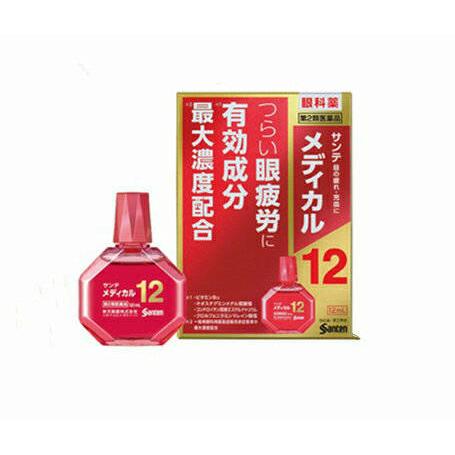 2個セット【第2類医薬品】[参天製薬] サンテメディカル12 12ml[目薬][目の疲れ]｜kwry001-store｜03