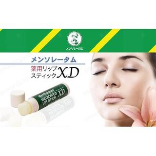 メンソレータム 3個セット ロート製薬 薬用 リップスティック XD (4.0g