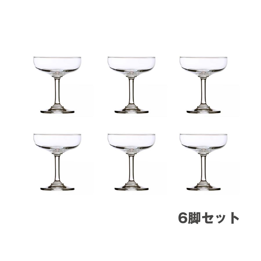 BASIC シャンパングラス 1501S05 6脚セット : キッチンワールドTDI 