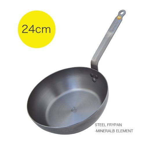 De buyer/デバイヤー】 鉄深型フライパン ミネラルビー 5614-24cm