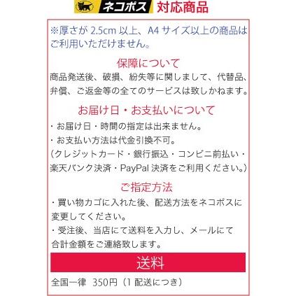 料理家の逸品ミニカーブキッチンバサミ DH2513｜kwtdi｜03