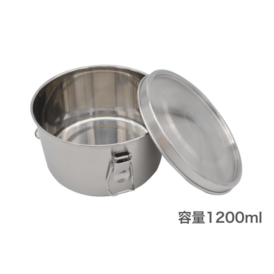 ろっこん 】18-8ステンレス フードコンテナ GBXH-14 約1200ml <<内側