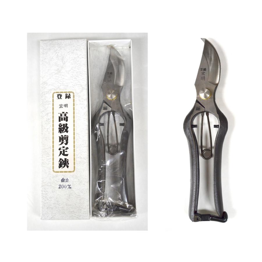 取寄品】剪定鋏 「宏明 金止」20cm : キッチンワールドTDI