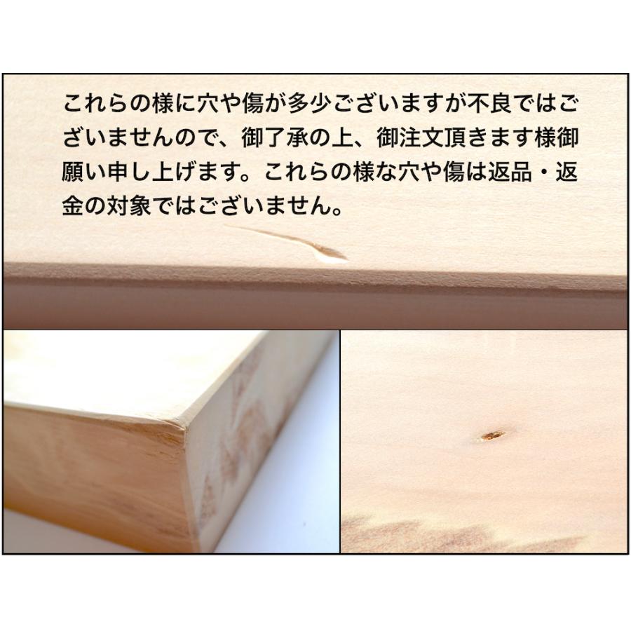 店舗併売・一点物】いちょう/銀杏/イチョウ 大型 まな板 64cm×30cm