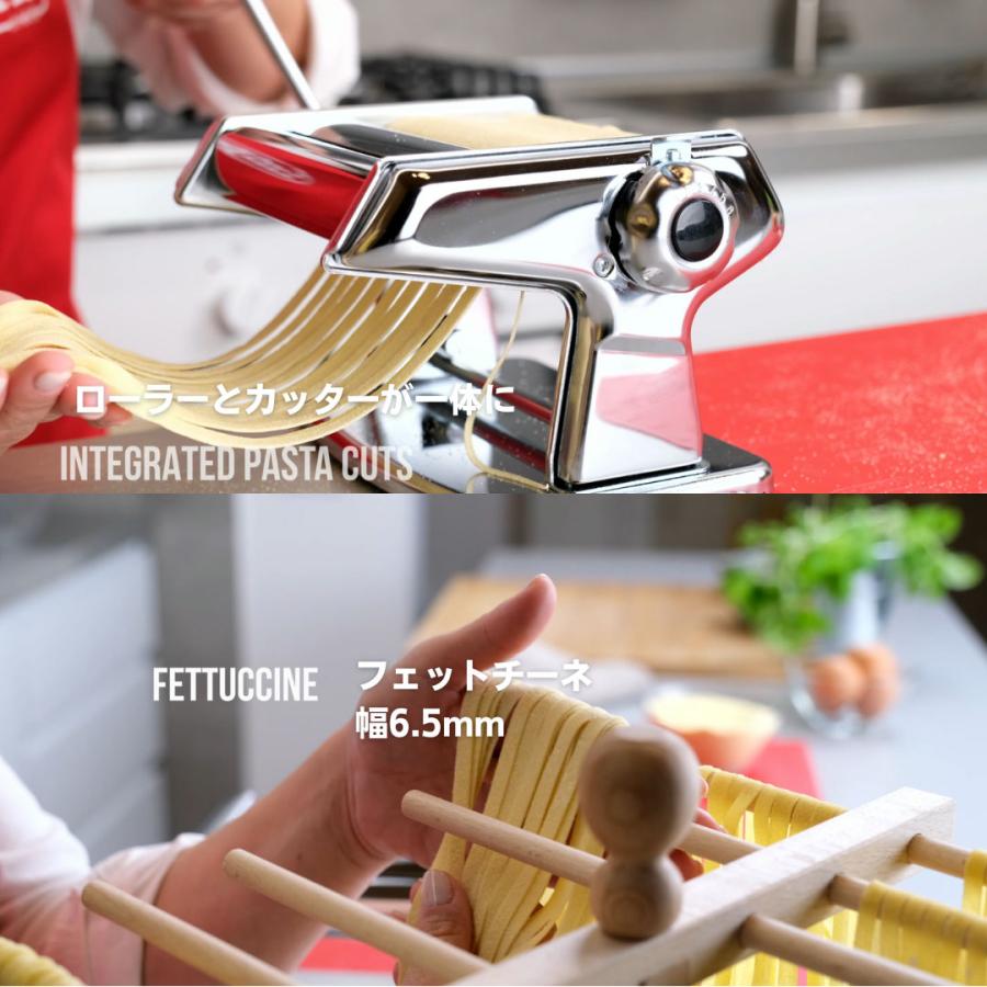 imperia（インペリア） パスタマシン ティタニア 本体カッター一体型