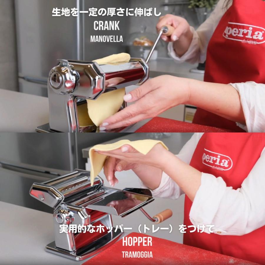 imperia（インペリア） パスタマシン 新型sp-150後継機 ラ・クラッシカ