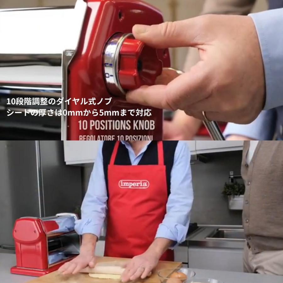 imperia（インペリア） パスタマシン グラン・グルメ パスタマシーン
