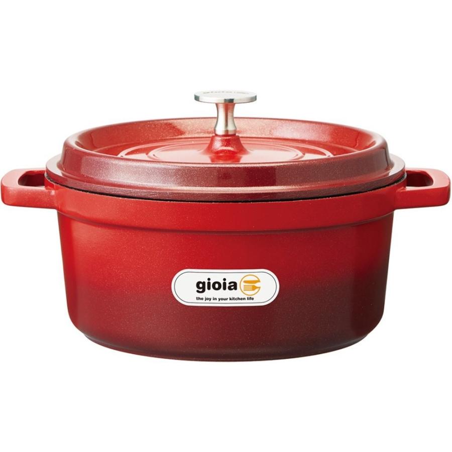 ラウンドキャセロール20ココット即購入◎ 16日迄お値下げです ラウンド