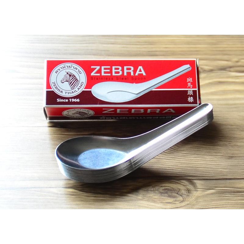 ステンレスレンゲL 1ダース（12本） Chinese Spoon (L) Zebra