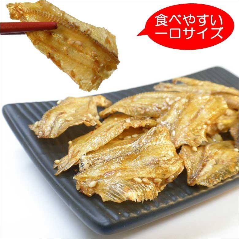 人気の 酒の肴 珍味 いわしせんべい 3袋セット 人気の小魚カルシウム煎餅 おつまみ珍味にも www.lared.mx 人気の 酒の肴 珍味 いわしせんべい 3袋セット 人気の小魚カルシウム煎餅 おつまみ珍味にも www.lared.mx