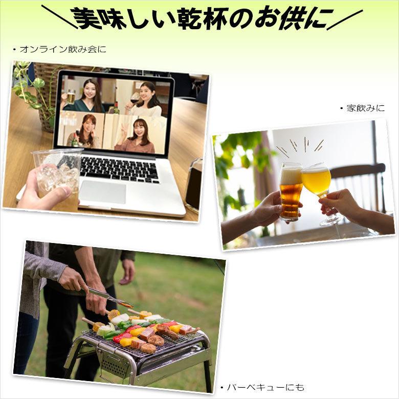 プレゼントを選ぼう するめ スルメ ｍサイズ５枚入剣先スルメ５枚天日干旨み Materialworldblog Com