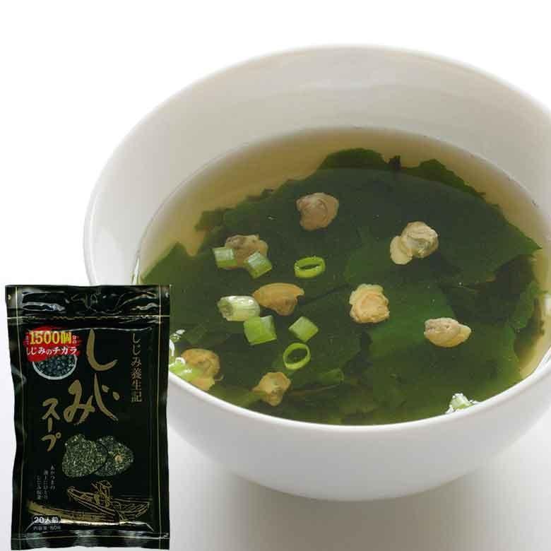 海鮮みそ汁 スープ 3種セット 海老みそ汁 カニ味噌汁 蜆スープ 飲み比べ 詰め合わせ ご飯のお供 インスタント味噌汁 Miso Soupu 3set おつまみ珍味の海鮮山鮮本舗 通販 Yahoo ショッピング