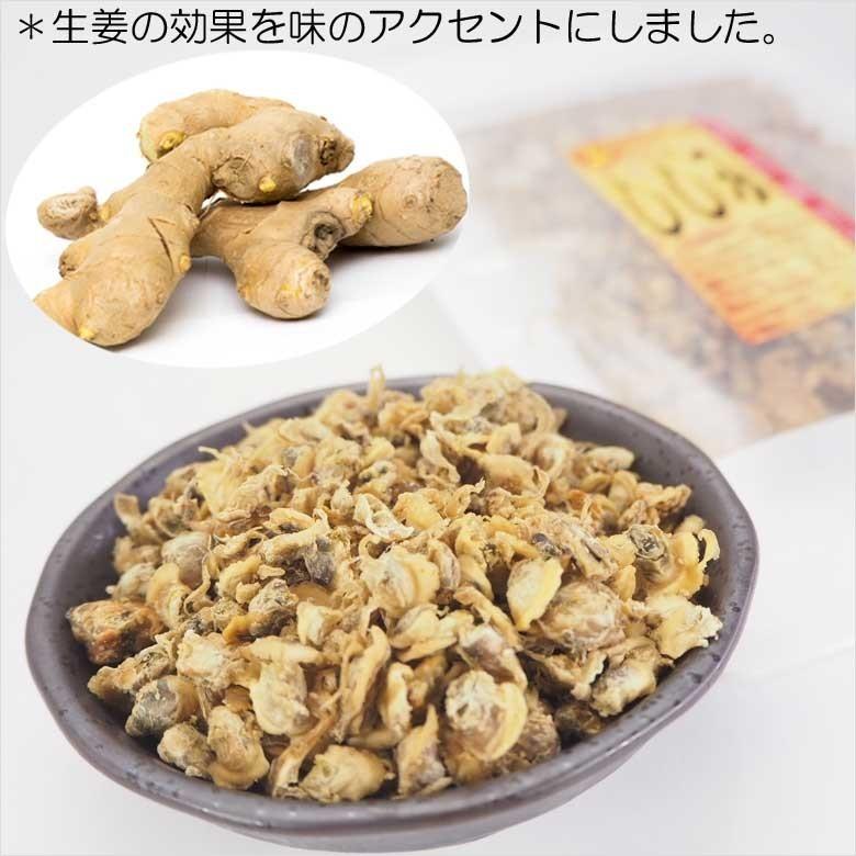 おつまみしじみ(乾燥しじみ) 2袋セット 送料無料 オルニ珍味 おつまみしじみ(乾燥しじみ) 2袋セット 送料無料 オルニ珍味