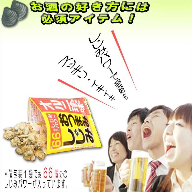 おつまみしじみ オルニ珍味 62g トーノー 東海農産 生姜と山椒 まわり