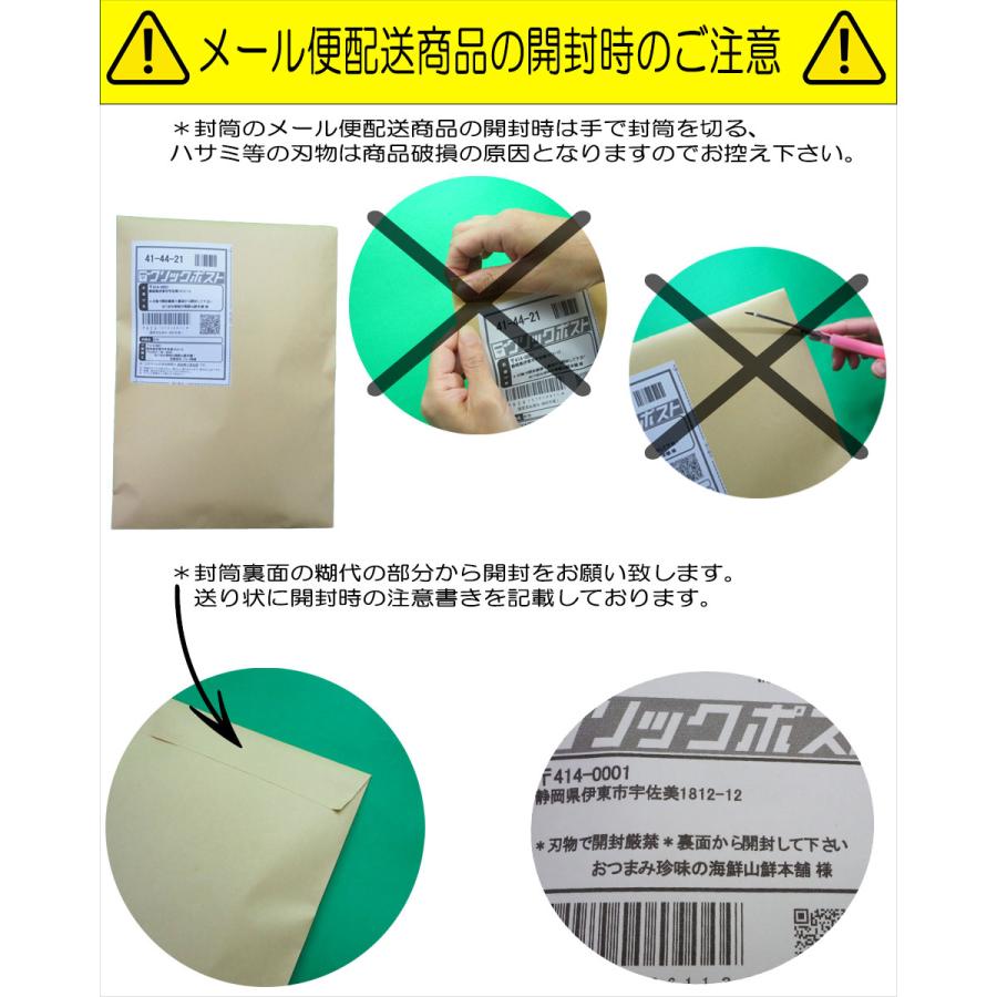 わさび茶漬け 9食入 個包装9パック入 お茶漬け 東農 トーノー 東海農産