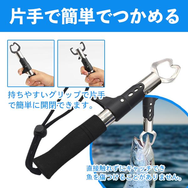 フィッシュグリップ フィッシュプライヤー ケース付き 2点セット 釣り 魚つかみ 魚掴み ペンチ 釣り具 釣り道具 Y014 Kyネットストア 通販 Yahoo ショッピング