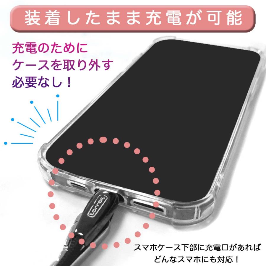 本命ギフト ロープ 斜め掛け Kyネットストアスマホ 肩掛け 軽い ひも ネック 軽量 首掛け 紐 ストラップ ショルダー スマホストラップ