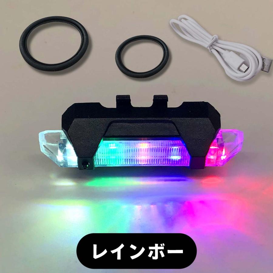 テールライト　自転車　LEDランプ　リアライト　USB充電式　防水