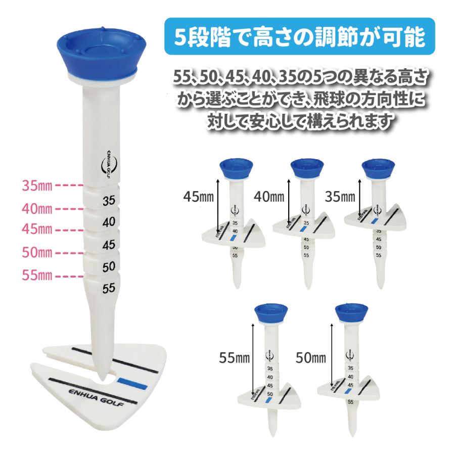 ゴルフティー コントロール エイミング ゴルフ 飛距離 マーカー まっすぐ 上達 高さ調節 練習 ティー ドライバー｜ky-net｜04