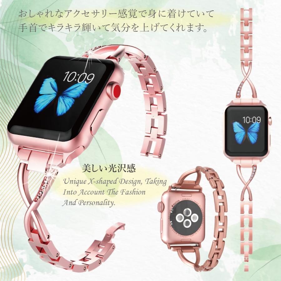 アップルウォッチ バンド ステンレス レディース おしゃれ 女性 ベルト チェーン Apple Watcｈ 軽い SE 8 7 38 40 42 44 45mm｜ky-net｜02