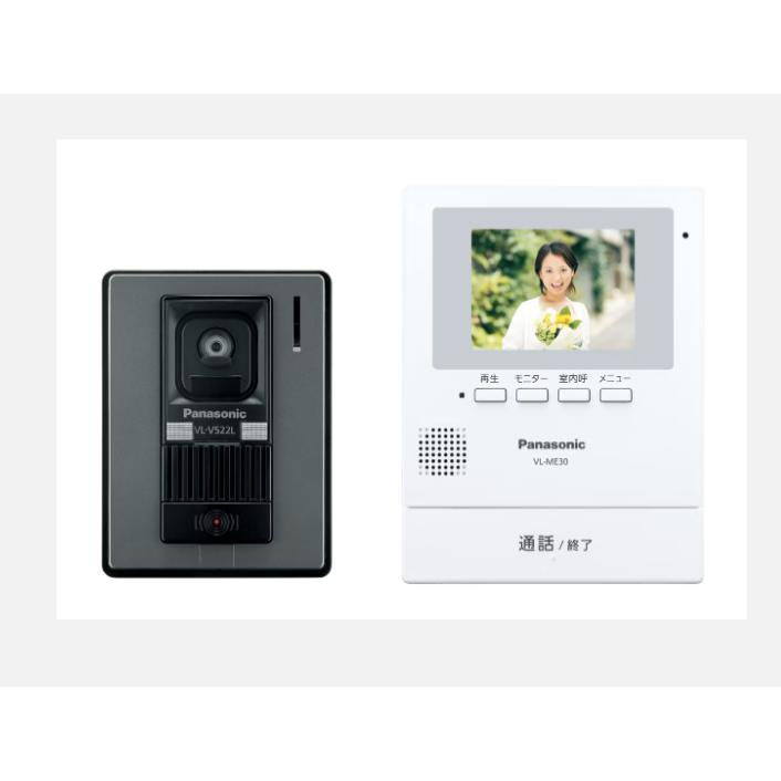 パナソニック テレビドアホン VL-SE30KLA 電源コード式 Panasonic テレビドアホン VL-SE30KLA 電源コード式 : KY-SHOP - 通販