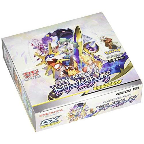 完全未開封BOX】 ポケモンカードゲーム サン&ムーン 強化拡張パック