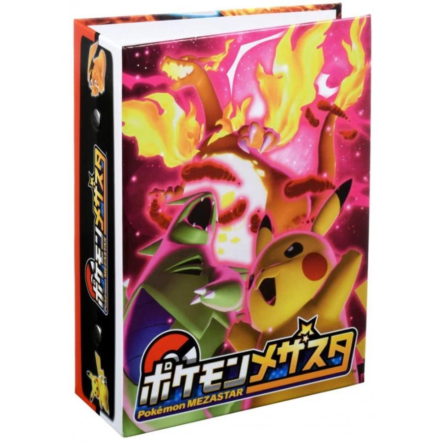 ポケットモンスター ポケモン メザスタ メザスタファイル2 ダイマックスバンド 0748 K Y雑貨店 通販 Yahoo ショッピング