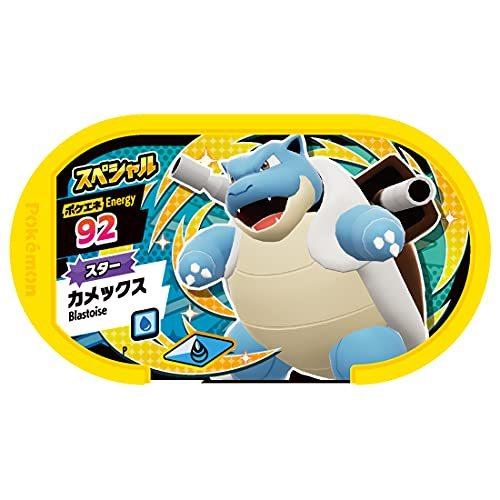 ポケットモンスター ポケモン メザスタ スターポケモンセット きめろ スペシャルチャンス3 0748 K Y雑貨店 通販 Yahoo ショッピング