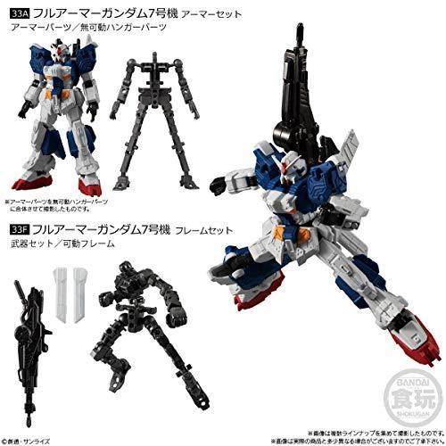 バンダイ 機動戦士ガンダム Gフレーム11 2種セット フルアーマーガンダム7号機 アーマーセット フレームセット 0748 K Y雑貨店 通販 Yahoo ショッピング