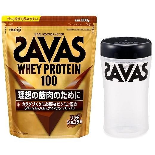 明治 ザバス SAVAS ホエイプロテイン100 リッチショコラ味 980g 明治 ザバス SAVAS ホエイプロテイン100 リッチショコラ味 980g