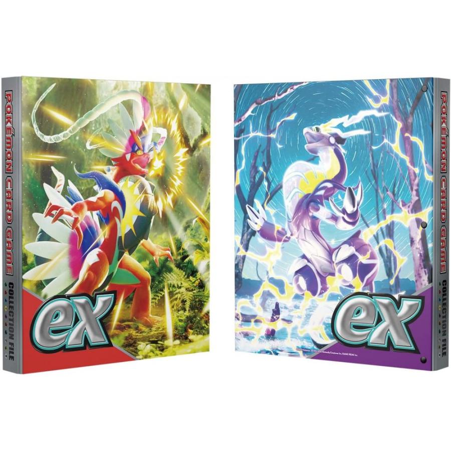 ポケモンカードゲーム コレクションファイル コライドン ポケモンカードゲーム コレクションファイル コライドン