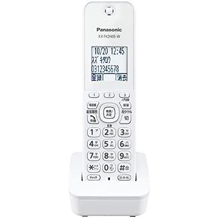箱無し パナソニック 増設子機 ホワイト KX-FKD405-W 増設用子機 新品