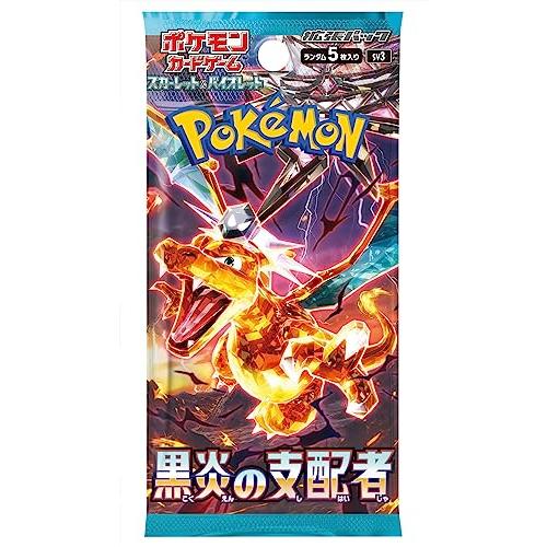 完全未開封BOX】 ポケモンカードゲーム スカーレット 完全未開封BOX】 ポケモンカードゲーム スカーレット