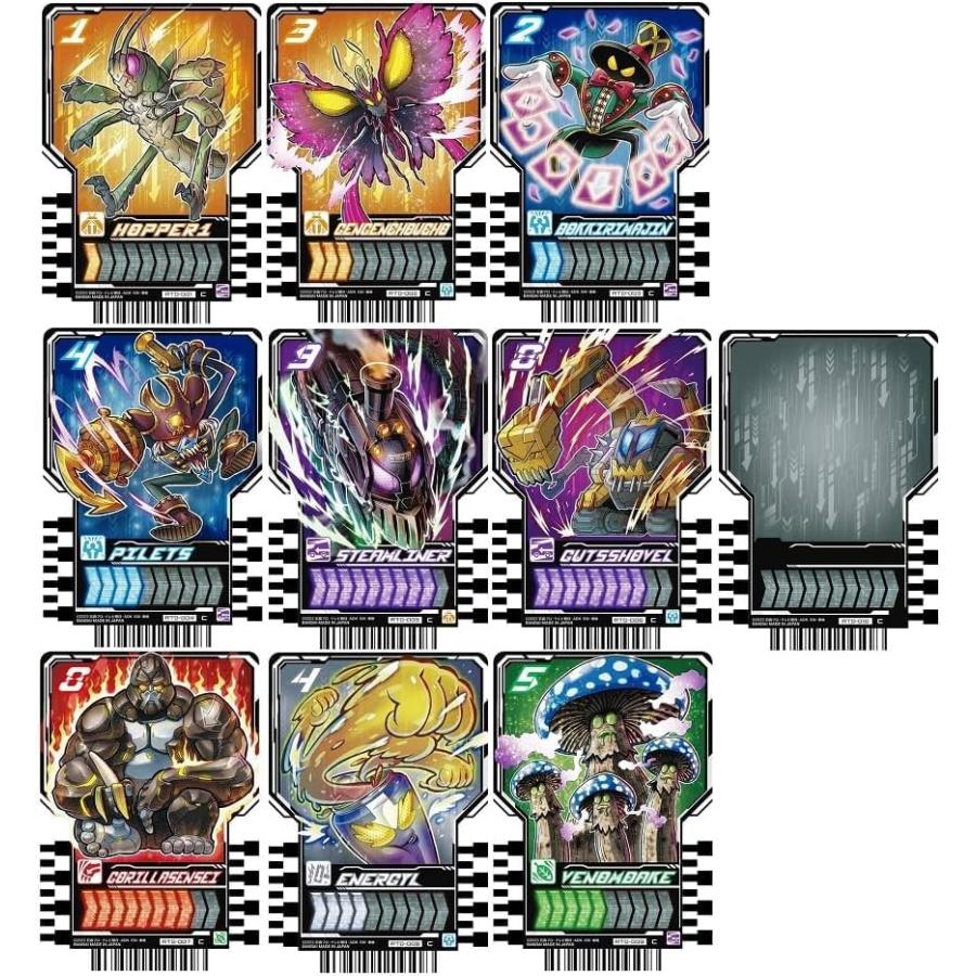 仮面ライダーガッチャード 変身ベルト DXガッチャードライバー + 仮面ライダーガッチャード 変身ベルト DXガッチャードライバー +