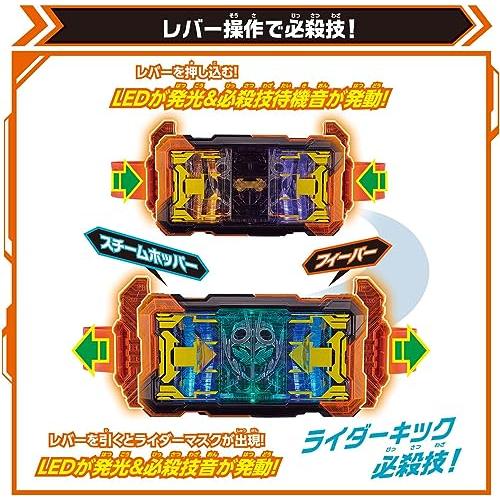 仮面ライダーガッチャード 変身ベルト DXガッチャードライバー + ライドケミートレカ PHASE：00 コモン 10種 セット｜ky-zakkaten-y｜06