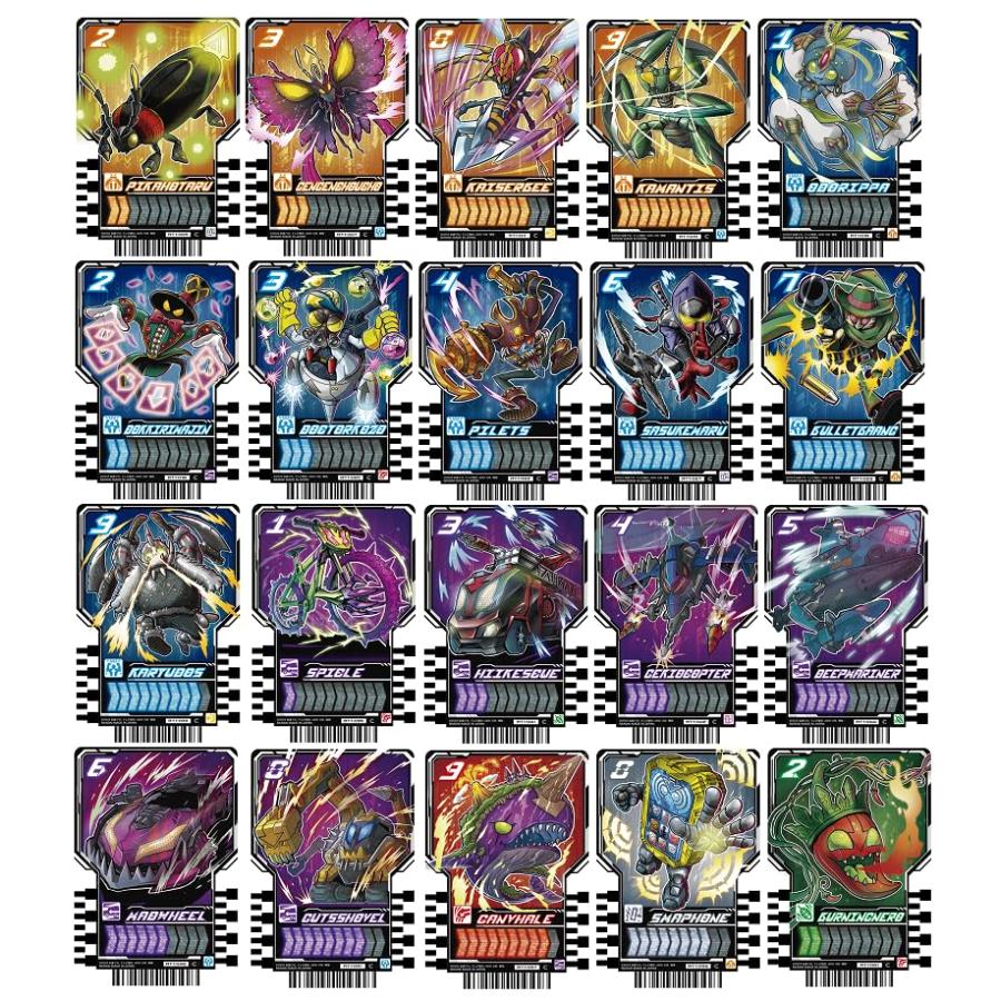 仮面ライダーガッチャード ライドケミートレカ PHASE:01 C 仮面ライダーガッチャード ライドケミートレカ PHASE:01 C