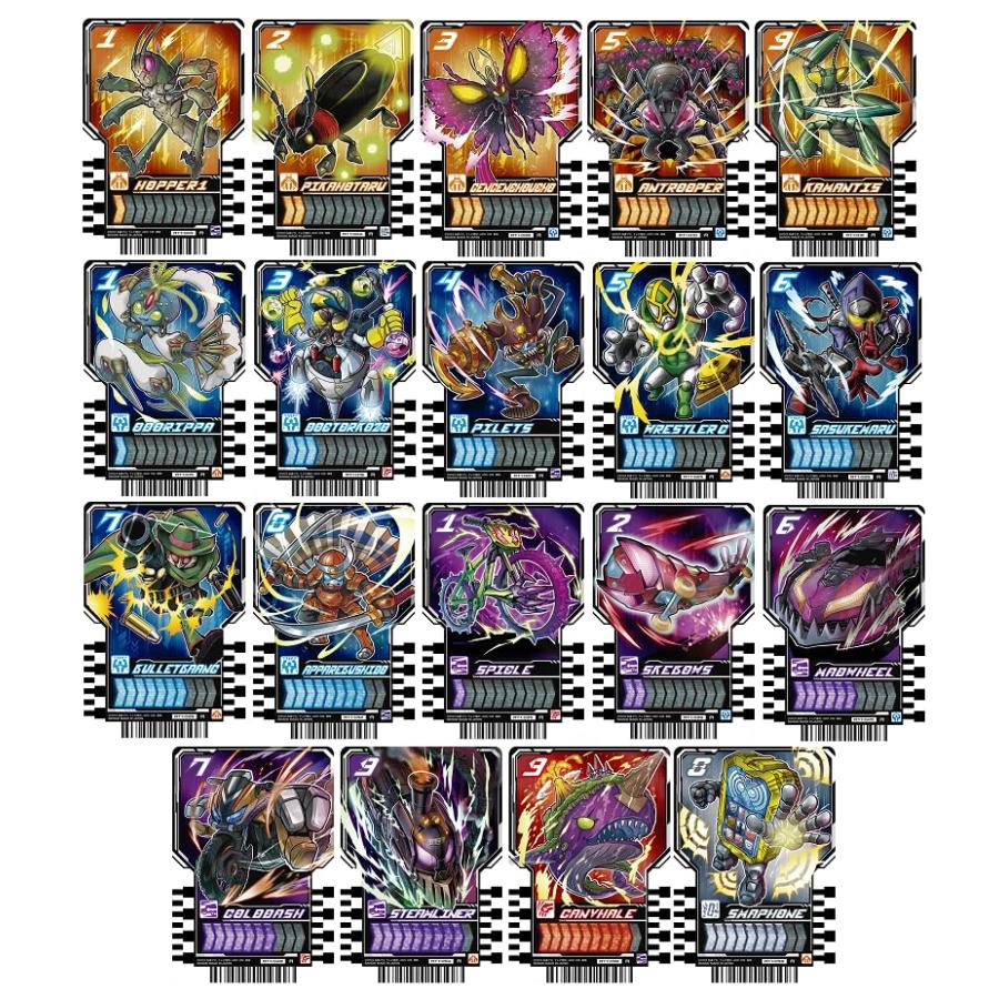 仮面ライダーガッチャード ライドケミートレカ PHASE:01 R レア 仮面ライダーガッチャード ライドケミートレカ PHASE:01 R レア