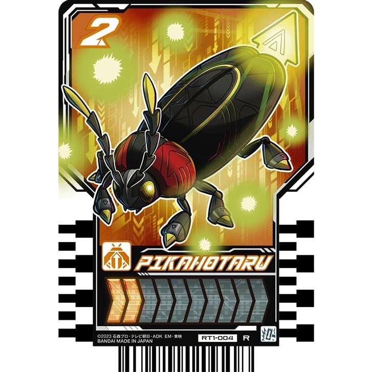 仮面ライダーガッチャード ライドケミートレカ PHASE:01 R レア 仮面ライダーガッチャード ライドケミートレカ PHASE:01 R レア