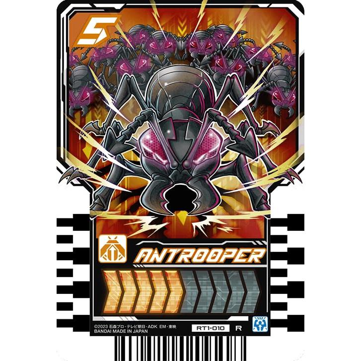 仮面ライダーガッチャード ライドケミートレカ PHASE:01 R レア 仮面ライダーガッチャード ライドケミートレカ PHASE:01 R レア