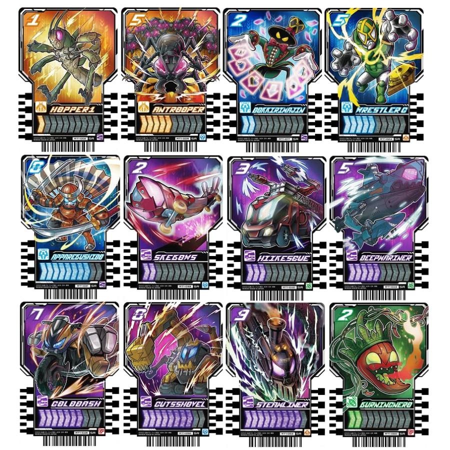 仮面ライダーガッチャード ライドケミートレカ PHASE:01 SR 仮面ライダーガッチャード ライドケミートレカ PHASE:01 SR