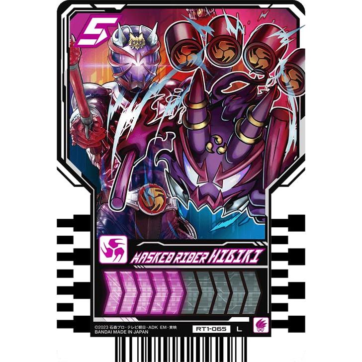 仮面ライダーガッチャード ライドケミートレカ PHASE:01 L レジェンドライダーレア 10種類 セット｜ky-zakkaten-y｜04