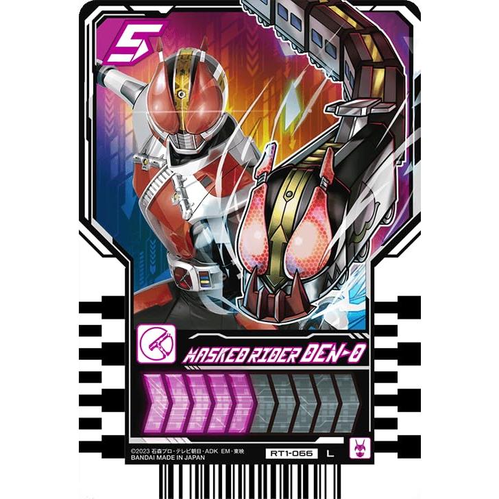 仮面ライダーガッチャード ライドケミートレカ PHASE:01 L レジェンドライダーレア 10種類 セット｜ky-zakkaten-y｜05