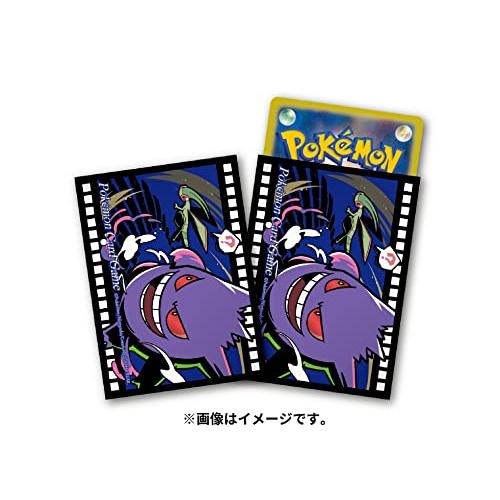 ポケモンセンターオリジナル ポケモンカードゲーム デッキ ポケモンセンターオリジナル ポケモンカードゲーム デッキ