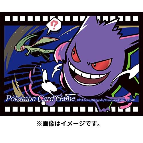 ポケモンセンターオリジナル ポケモンカードゲーム デッキ ポケモンセンターオリジナル ポケモンカードゲーム デッキ