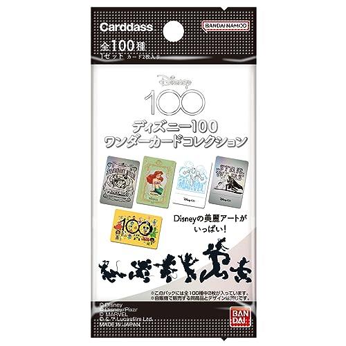 バンダイ (BANDAI) ディズニー100 ワンダーカードコレクション（パック）(BOX)20パック入｜ky-zakkaten-y｜02