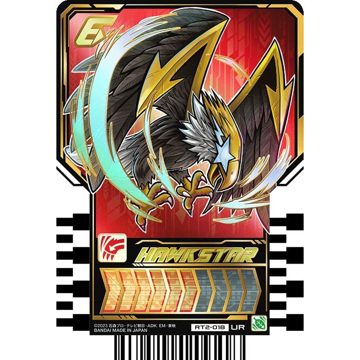 仮面ライダーガッチャード ライドケミートレカ PHASE:02 UR ウルトラレア 5種類 セット｜ky-zakkaten-y｜03